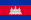 Cambodia Tgirl Cams