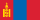 Mongolia Tgirl Cams